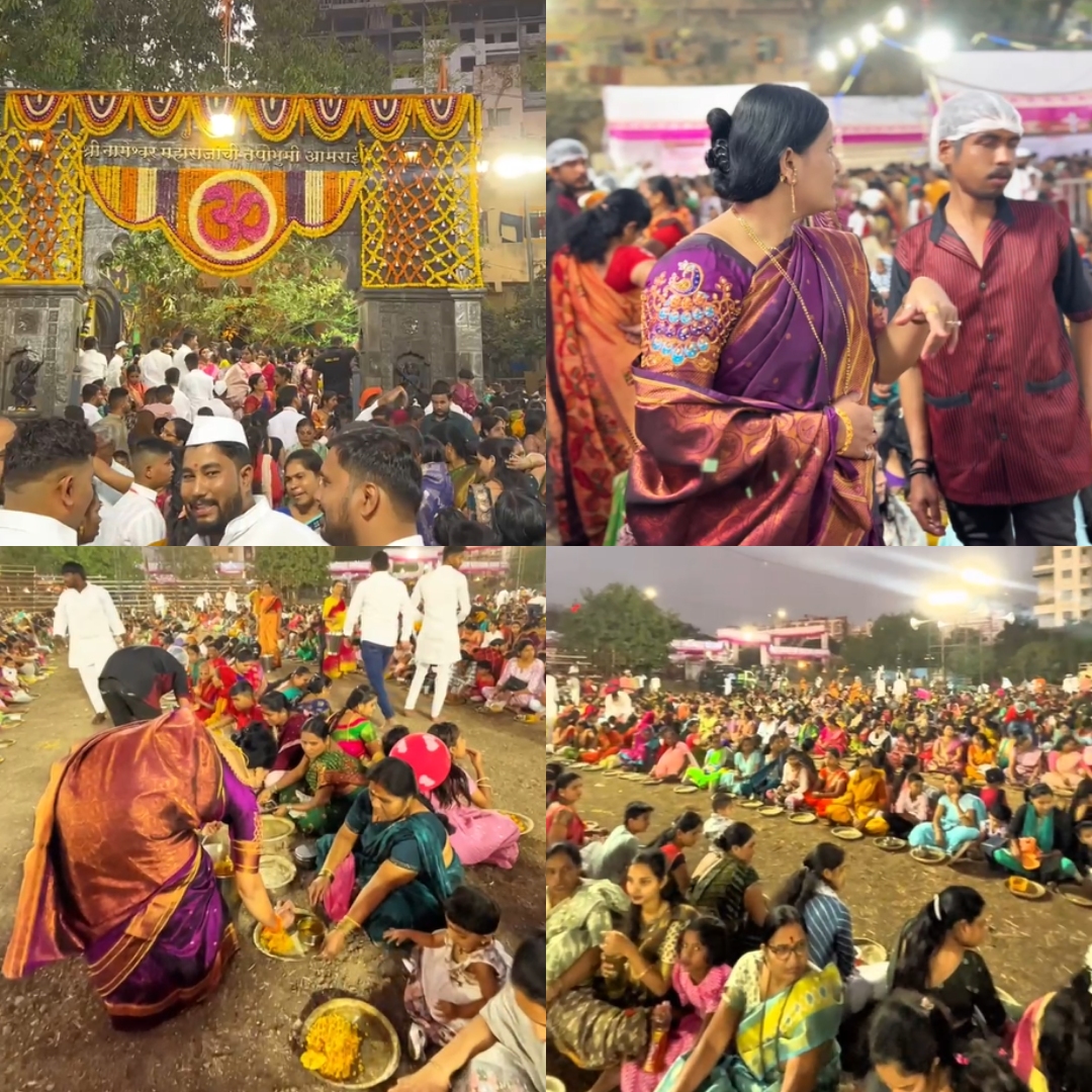 नागेश्वर महाराजांची तपोभूमी आमराई यात्रे निमित्त अन्नदान – रूपाली ताई अल्हाट यांच्या हस्ते संपन्न